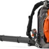 Husqvarna 350BT Gas Backpack Leaf Blower 50.2cc, 692 CFM, 180 MPH